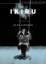 IKIRU- Akira kurosawa